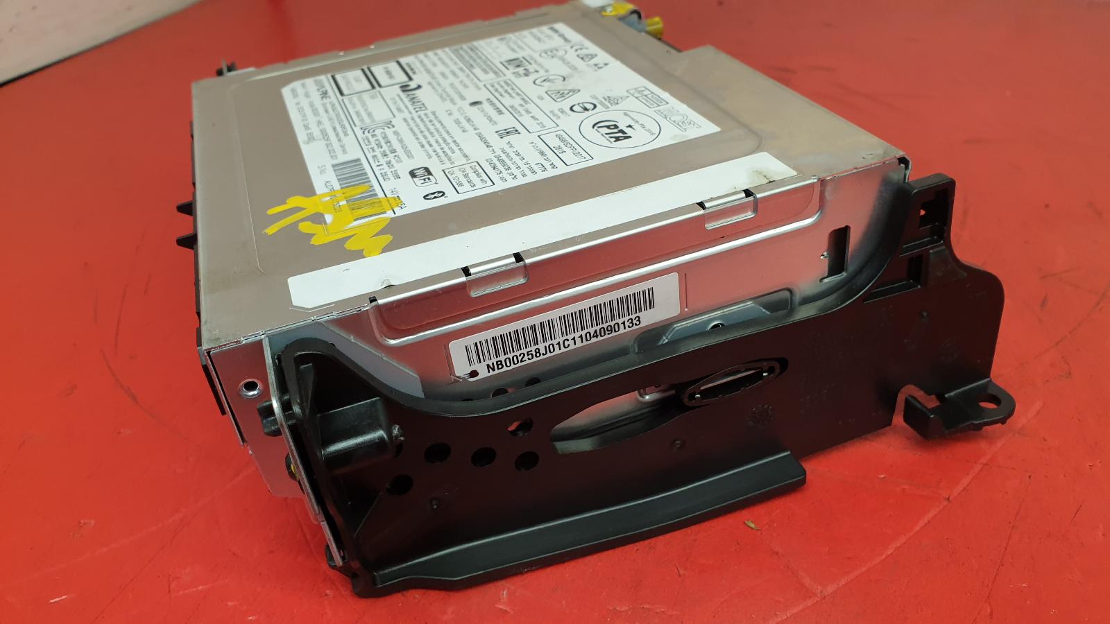 A/V Equipment Mini Mini (bmw) 2021