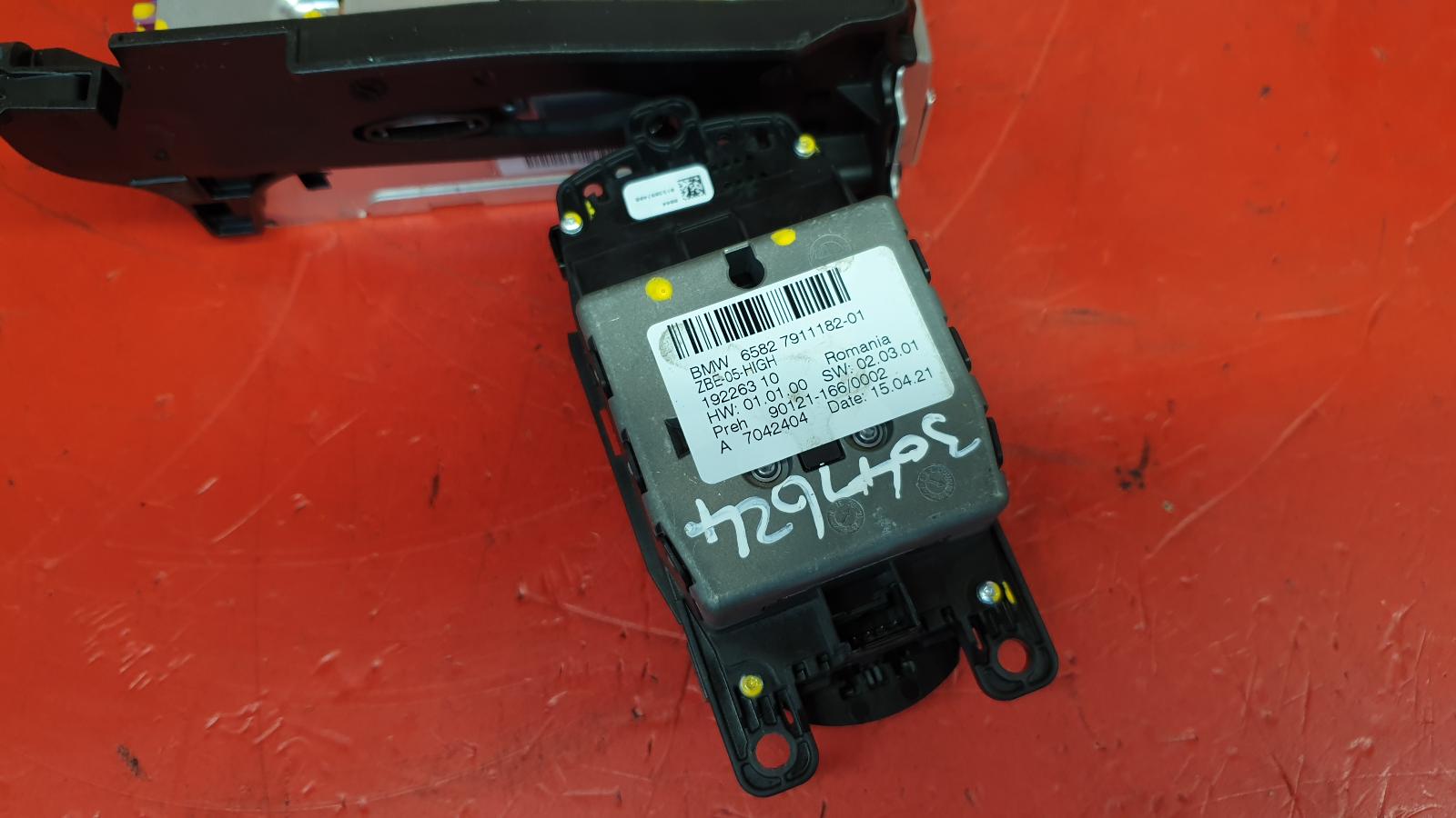 A/V Equipment Mini Mini (bmw) 2021