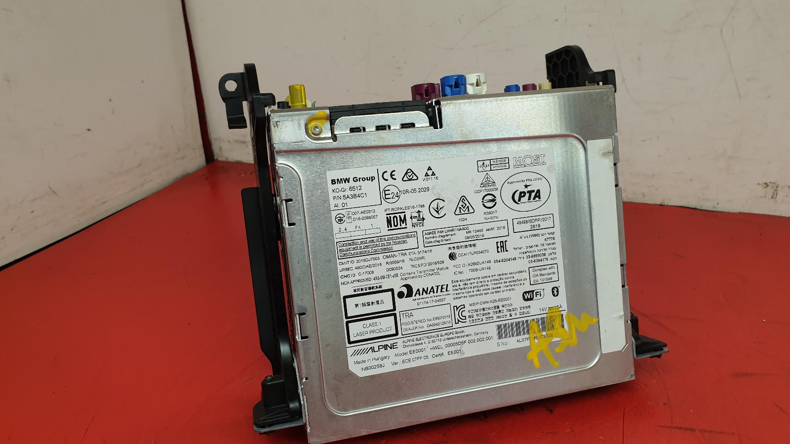 A/V Equipment Mini Mini (bmw) 2021