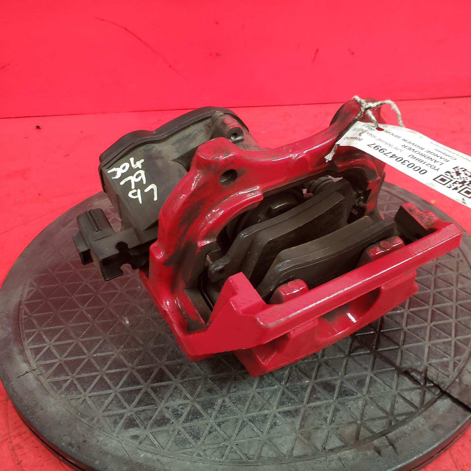 Caliper Range Rover Sport Land Rover 2021