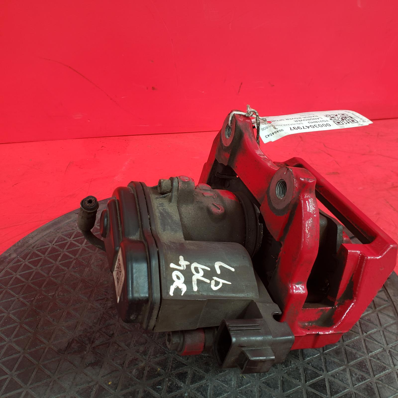 Caliper Range Rover Sport Land Rover 2021