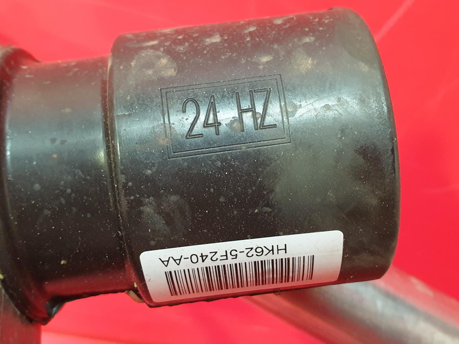 Catalytic Converter Discovery Sport Land Rover 2020 