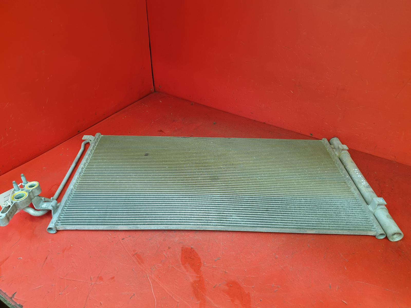 Condenser Discovery Sport Land Rover 2020
