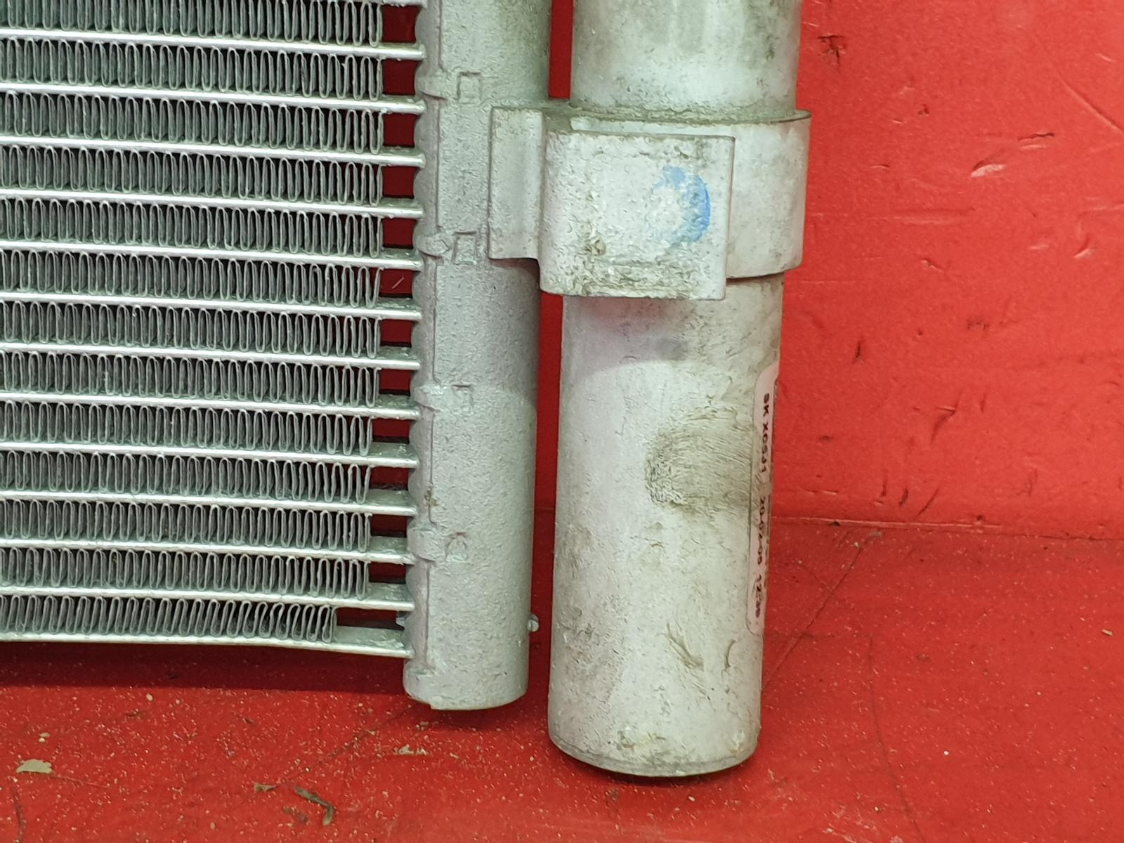 Condenser Discovery Sport Land Rover 2020