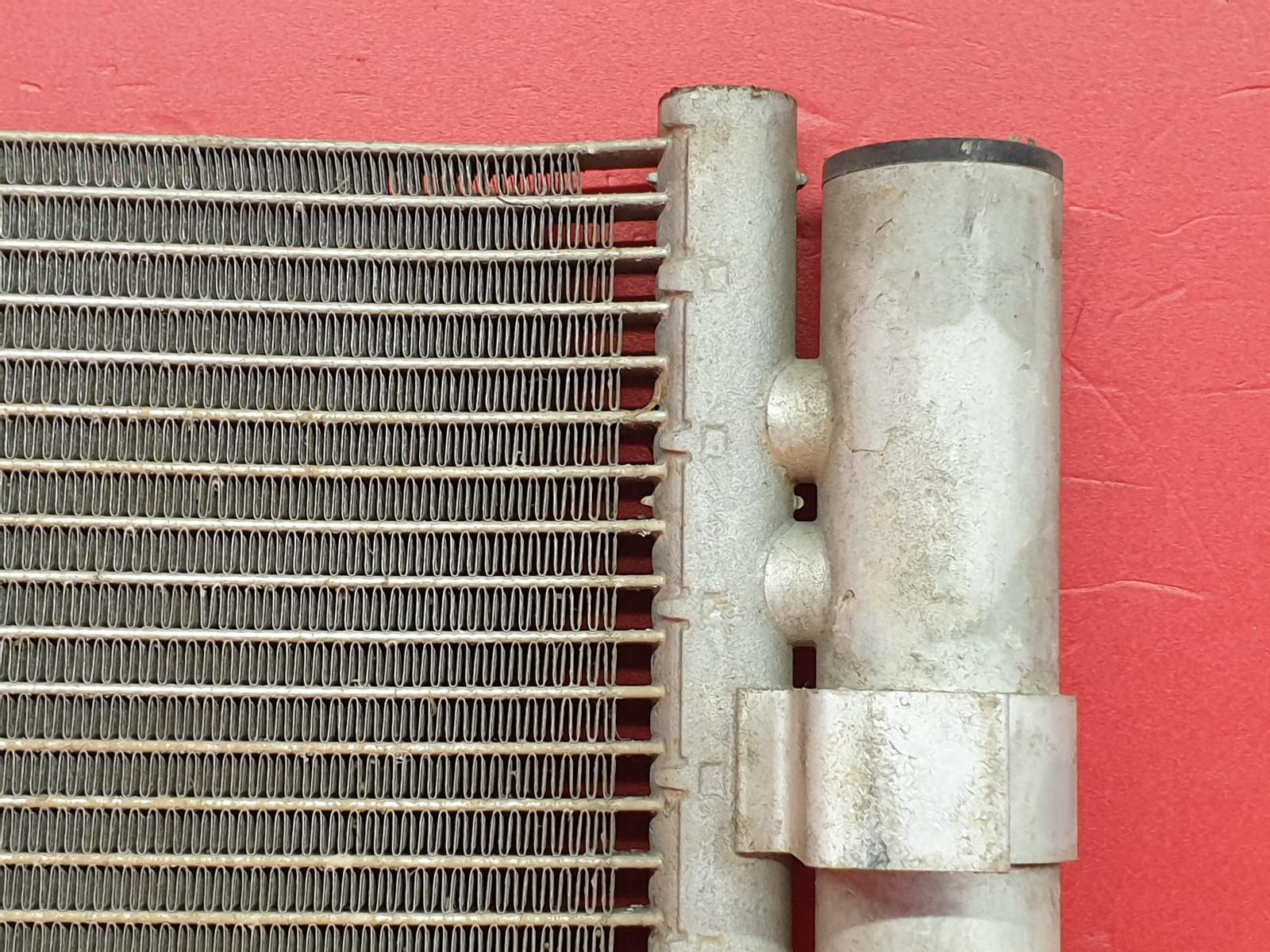 Condenser Discovery Sport Land Rover 2020 