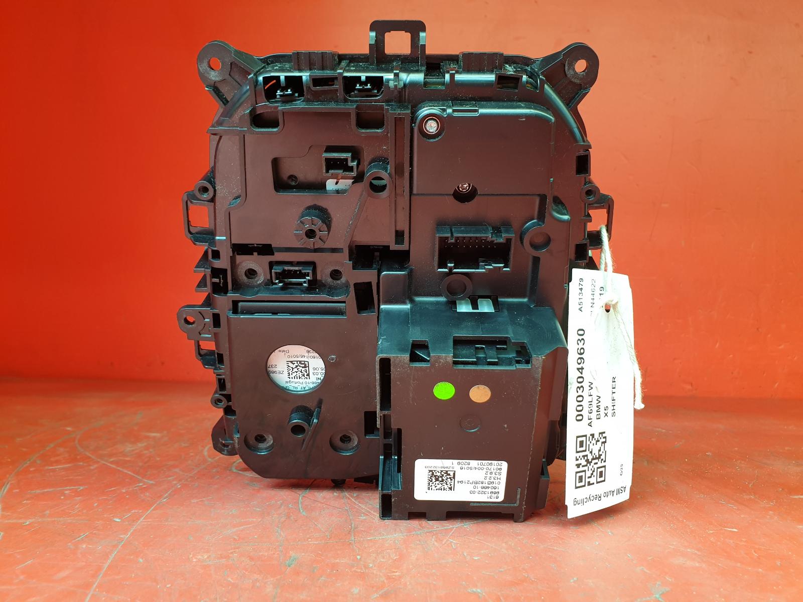 Gear Stick/Shifter X5 Bmw 2019 