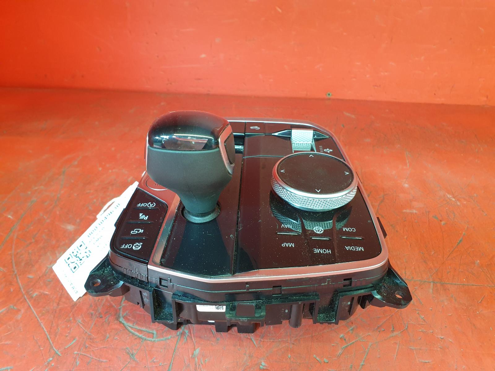 Gear Stick/Shifter X5 Bmw 2019 