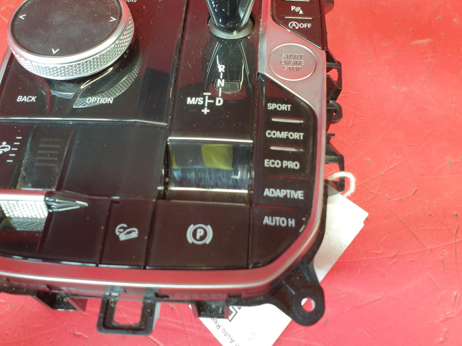 Gear Stick/Shifter X5 Bmw 2019 