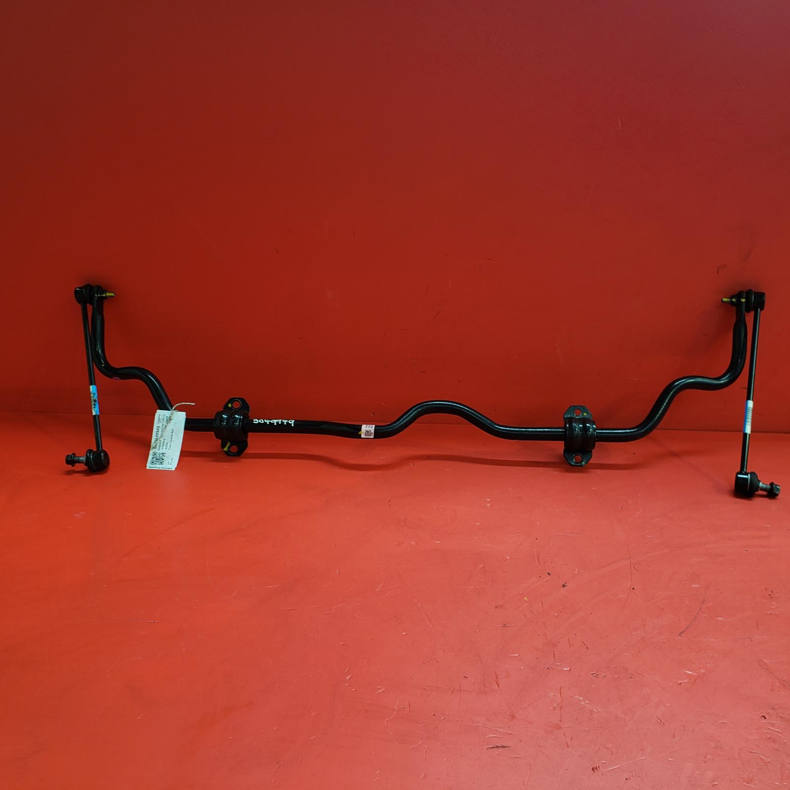 View Auto part Front Torsion Bar Hyundai Kona 2023