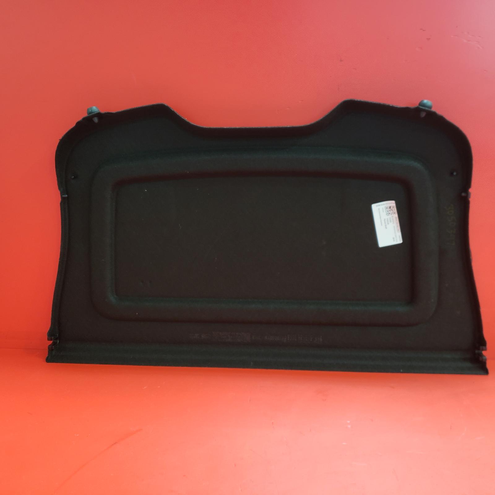 Parcel Shelf Focus Ford 2014 