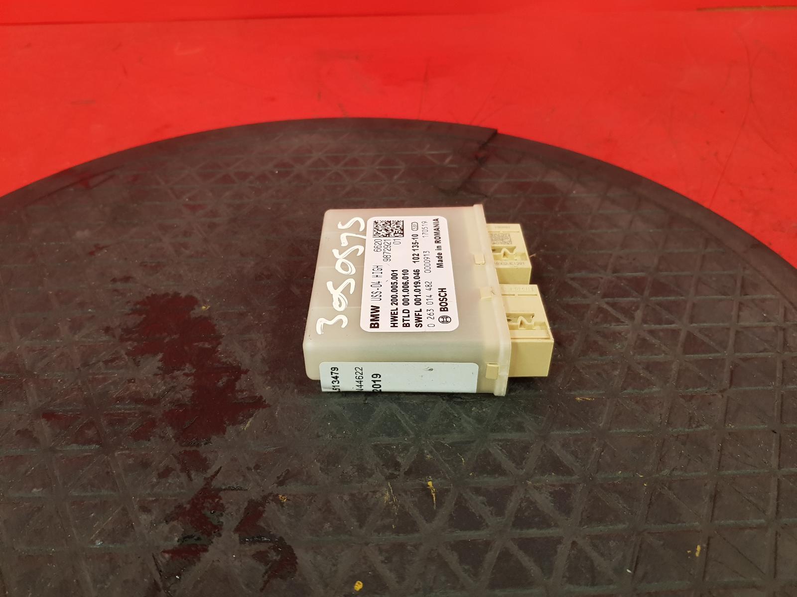 Convenience Module X5 Bmw 2019