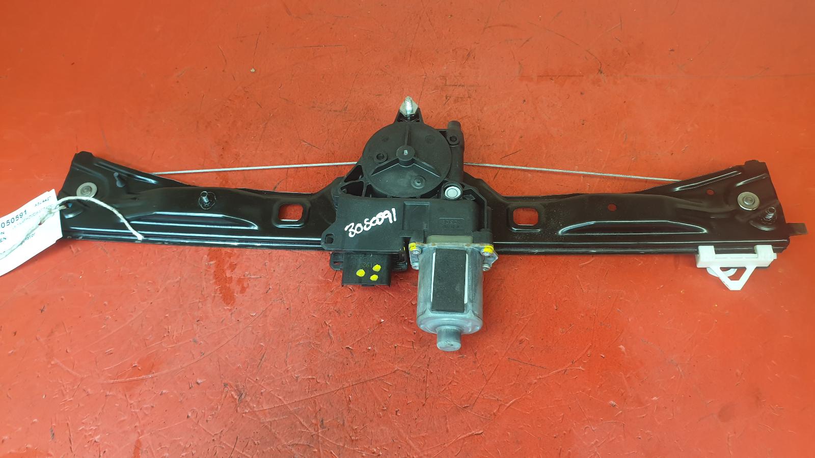 LF Window Regulator Nemo Citroen 2013