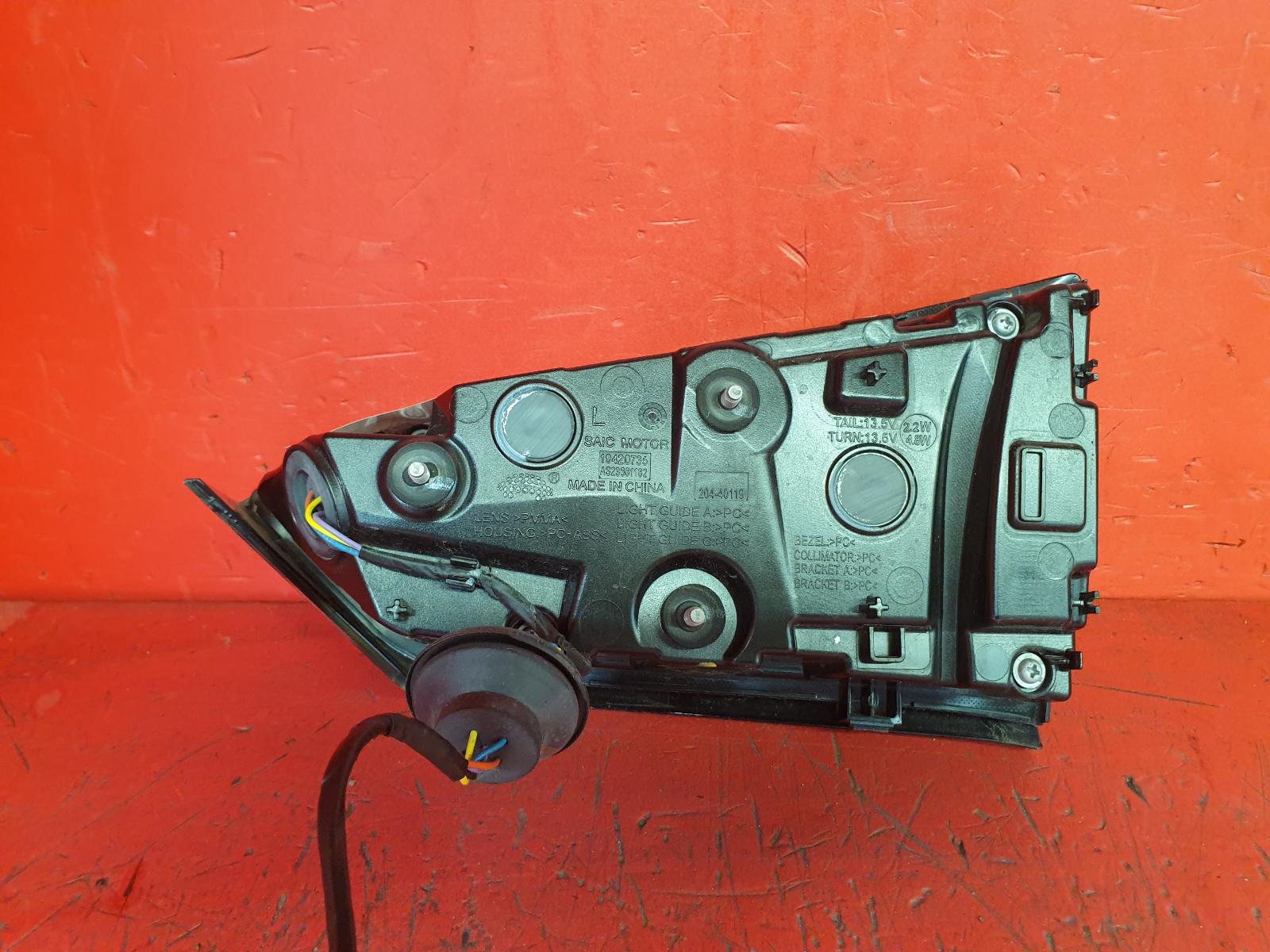 L Taillight Hs Mg 2021