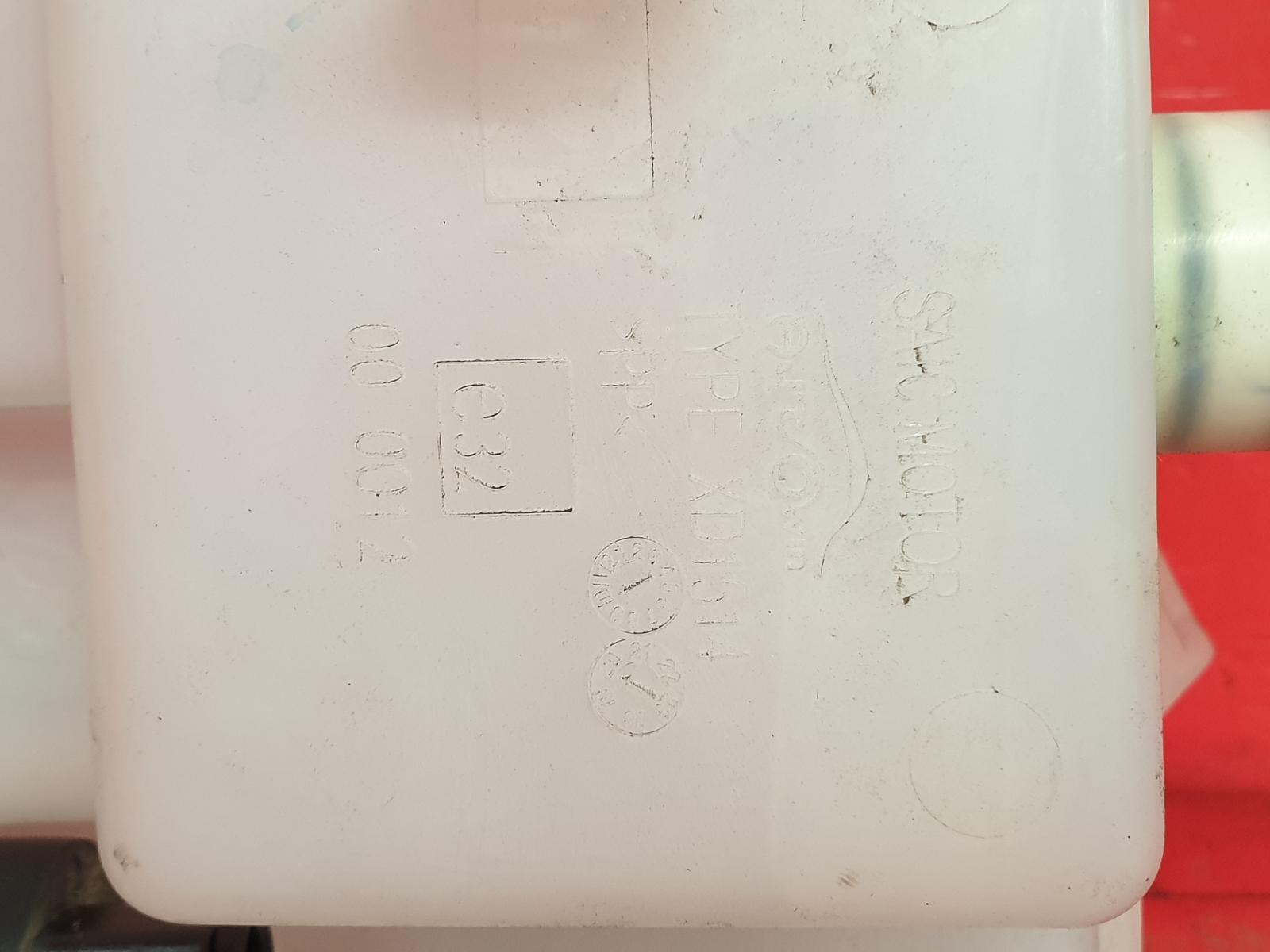 Washer Bottle Hs Mg 2021 