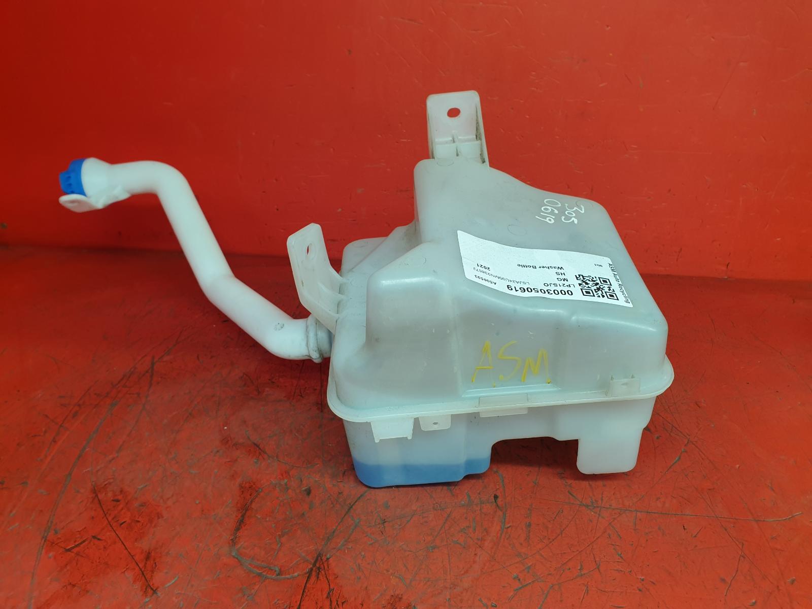 Washer Bottle Hs Mg 2021 