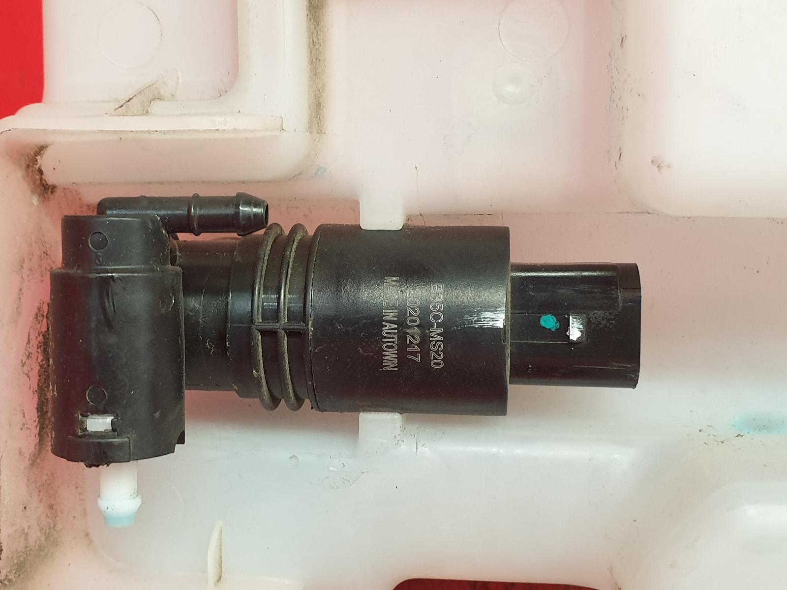 Washer Bottle Hs Mg 2021 