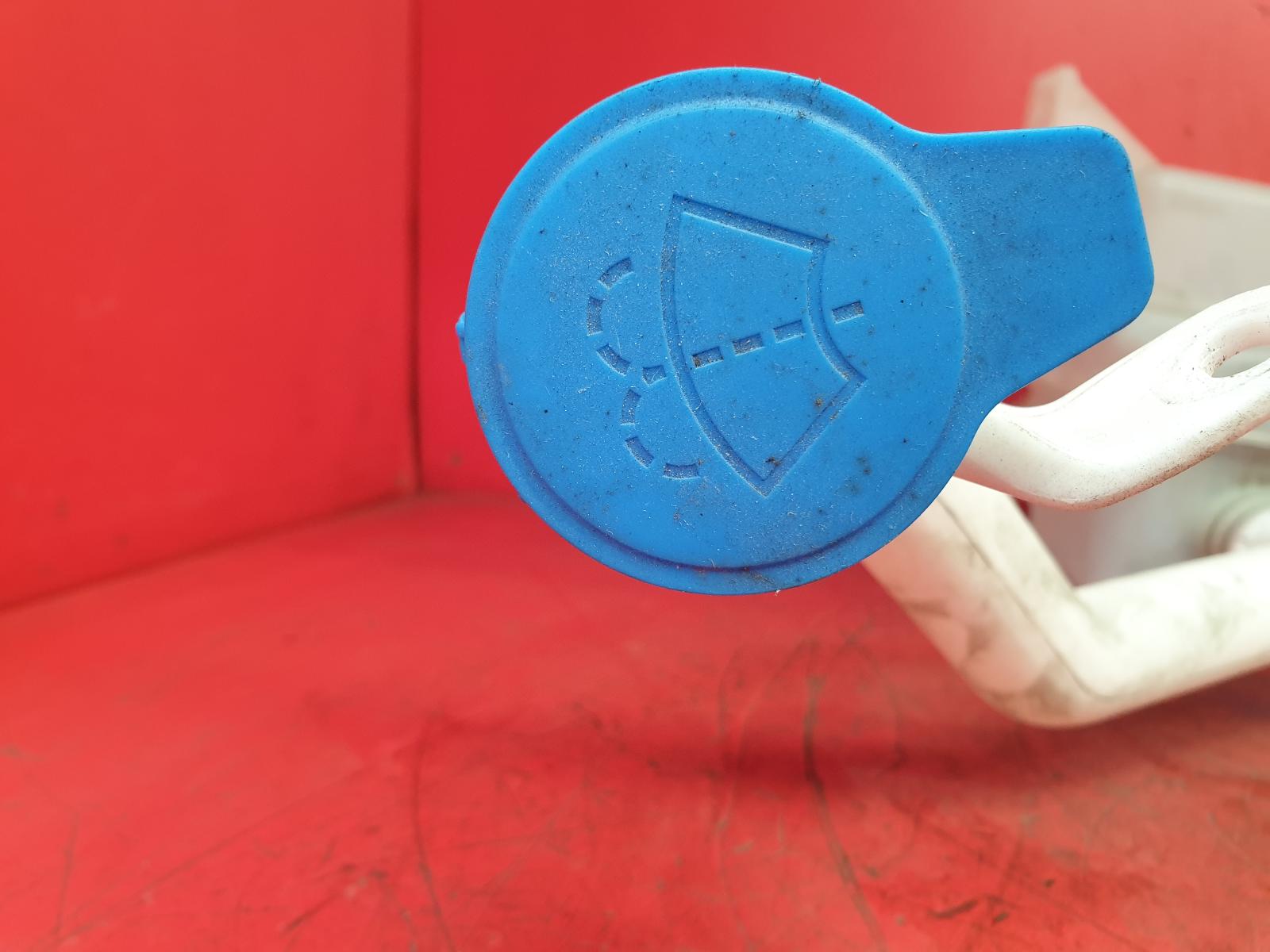 Washer Bottle Hs Mg 2021 