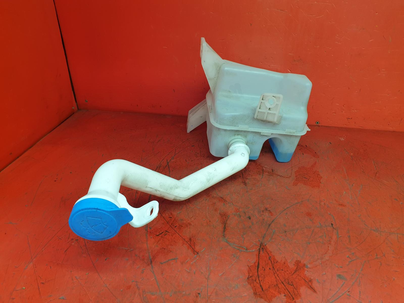 Washer Bottle Hs Mg 2021 