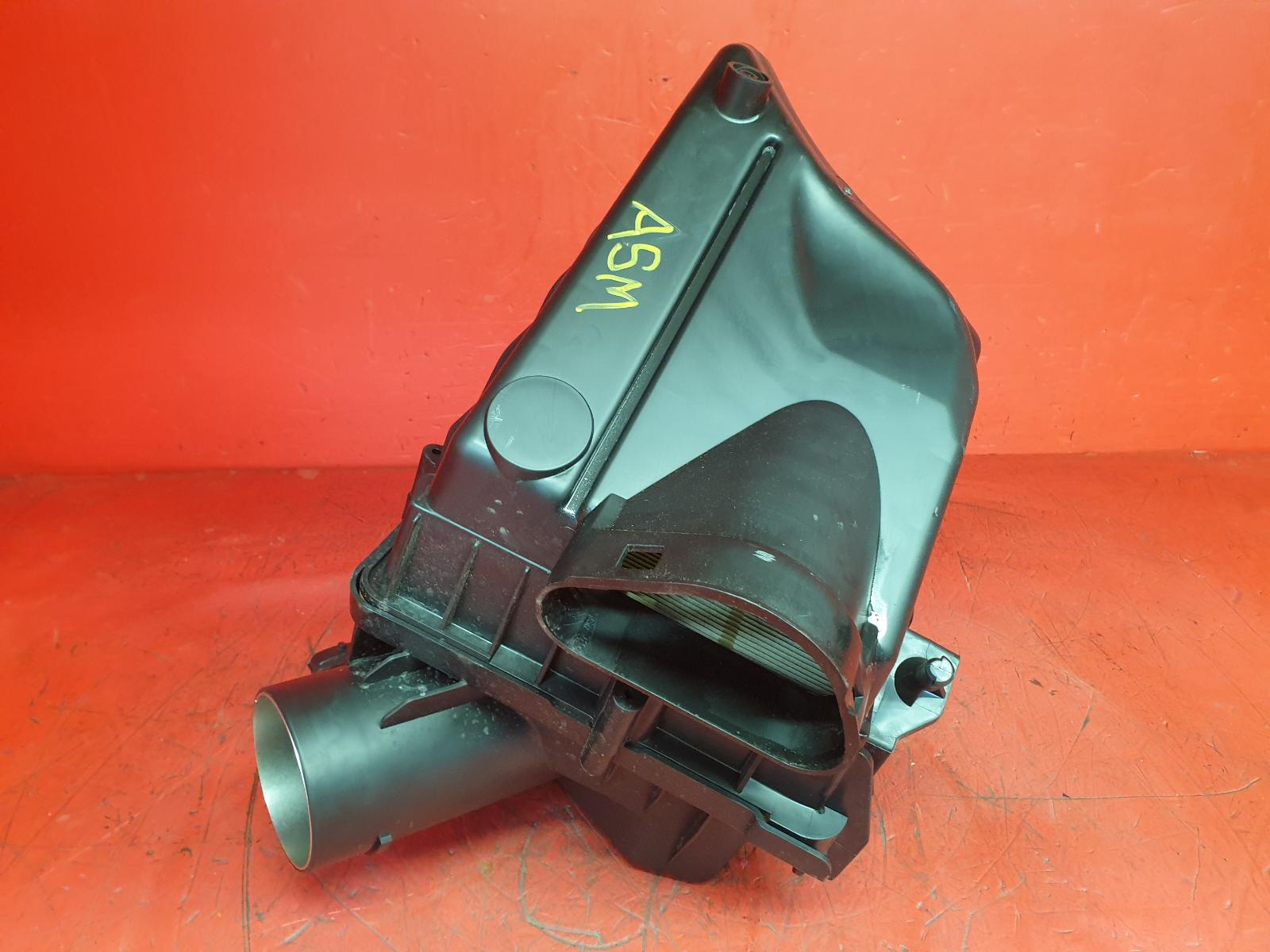 Air Cleaner/Box Hs Mg 2021