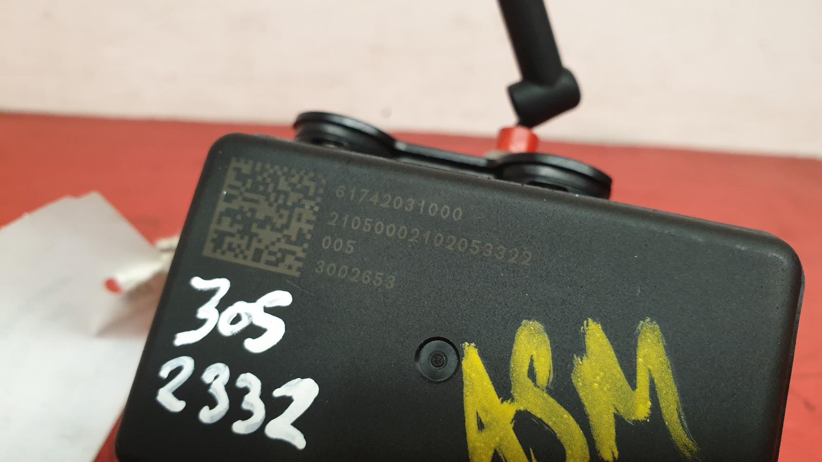 ABS Pump/Modulator 1290 Super Duke Ktm 2021 