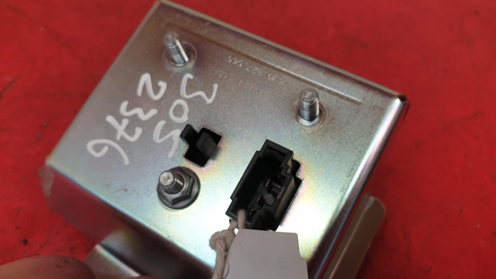 Tailgate Handle Seat 2014