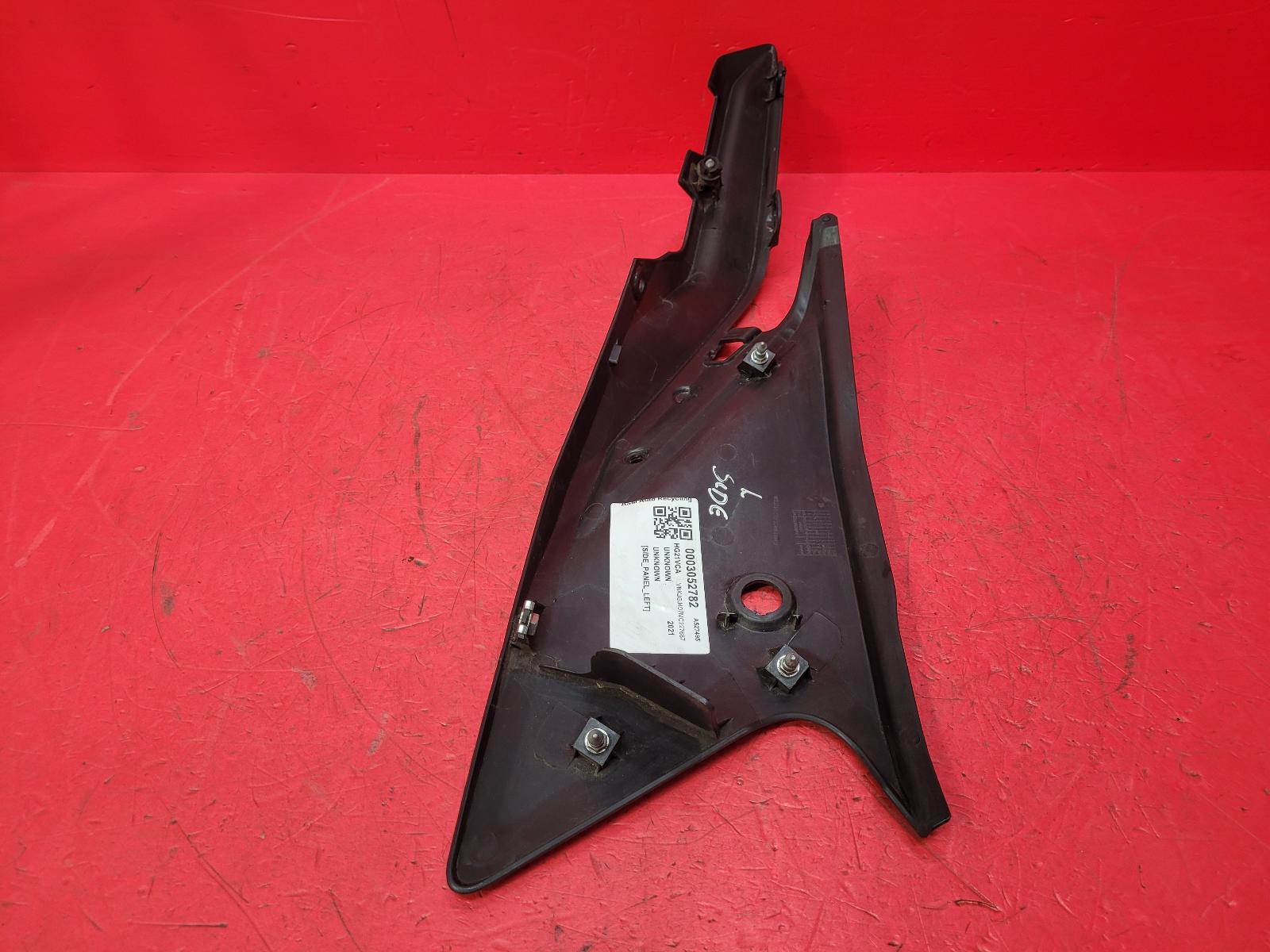 Side Panel Left 390 Adventure Ktm 2021