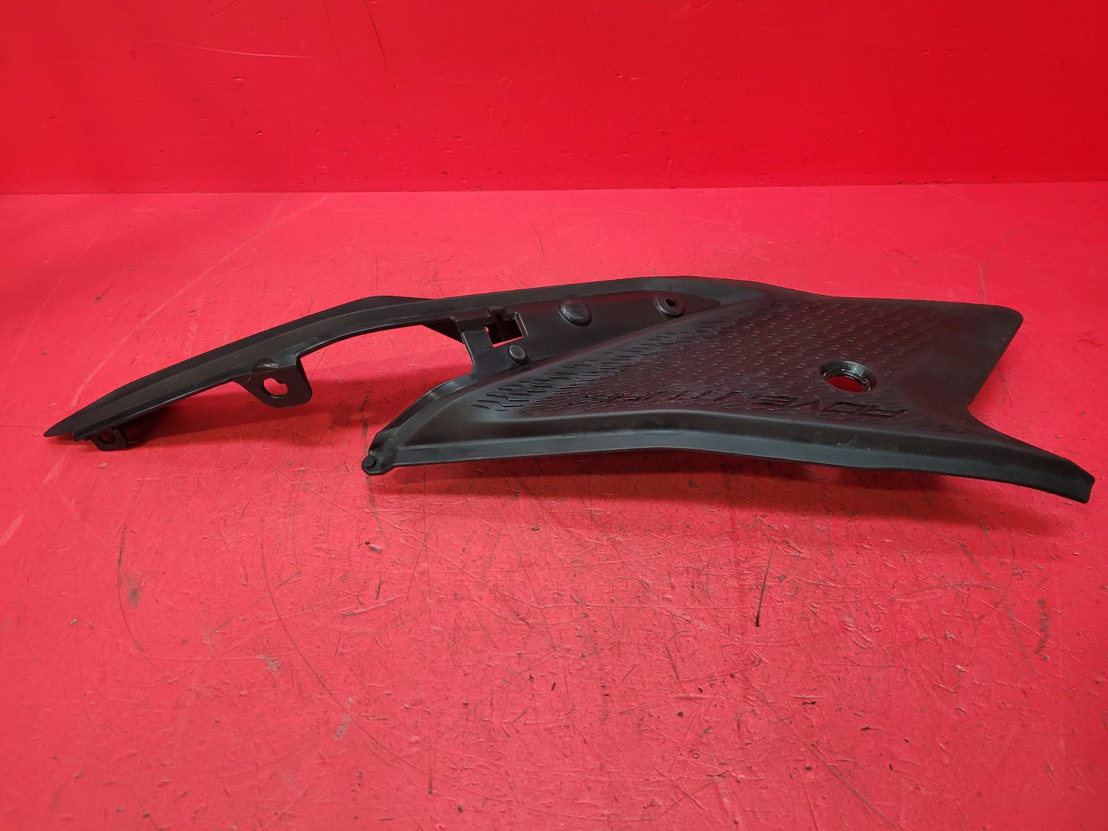 Side Panel Left 390 Adventure Ktm 2021