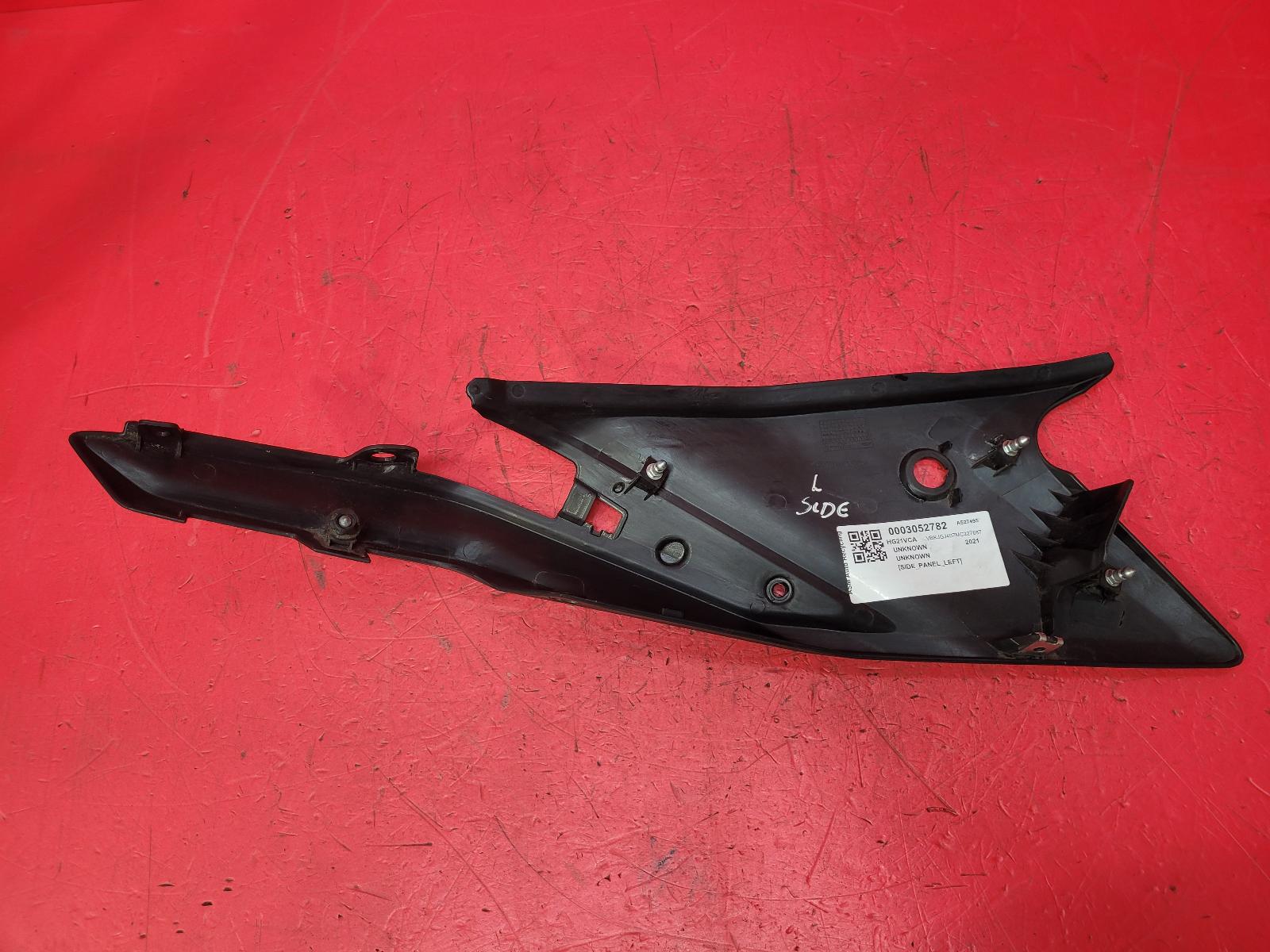 Side Panel Left 390 Adventure Ktm 2021
