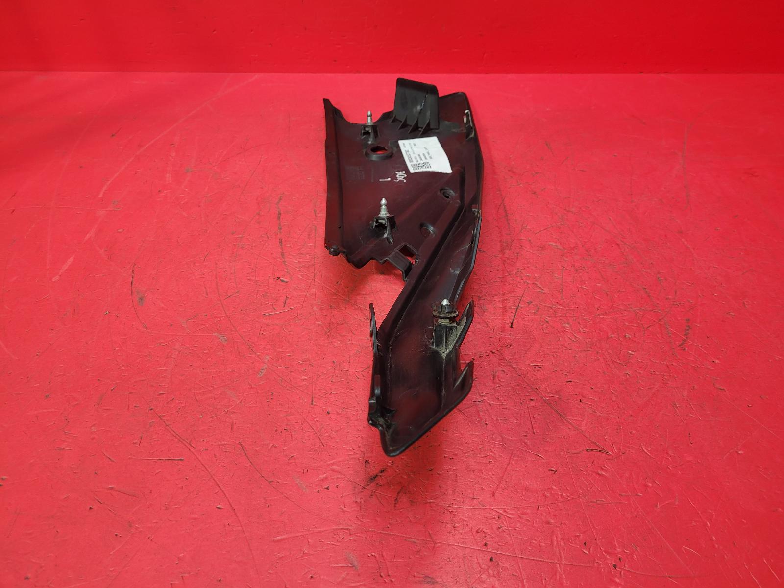 Side Panel Left 390 Adventure Ktm 2021
