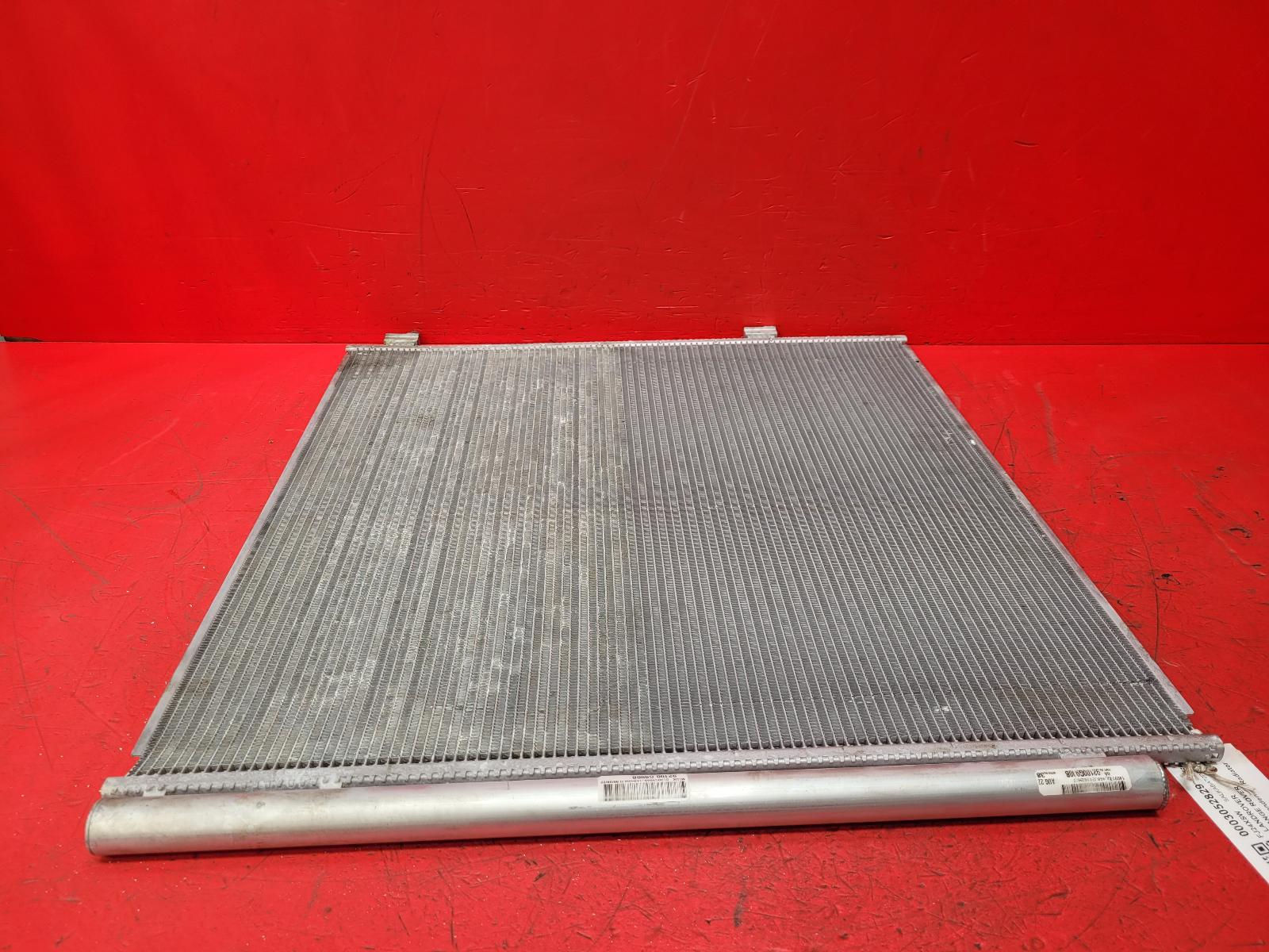 Condenser Range Rover Land Rover 2024 