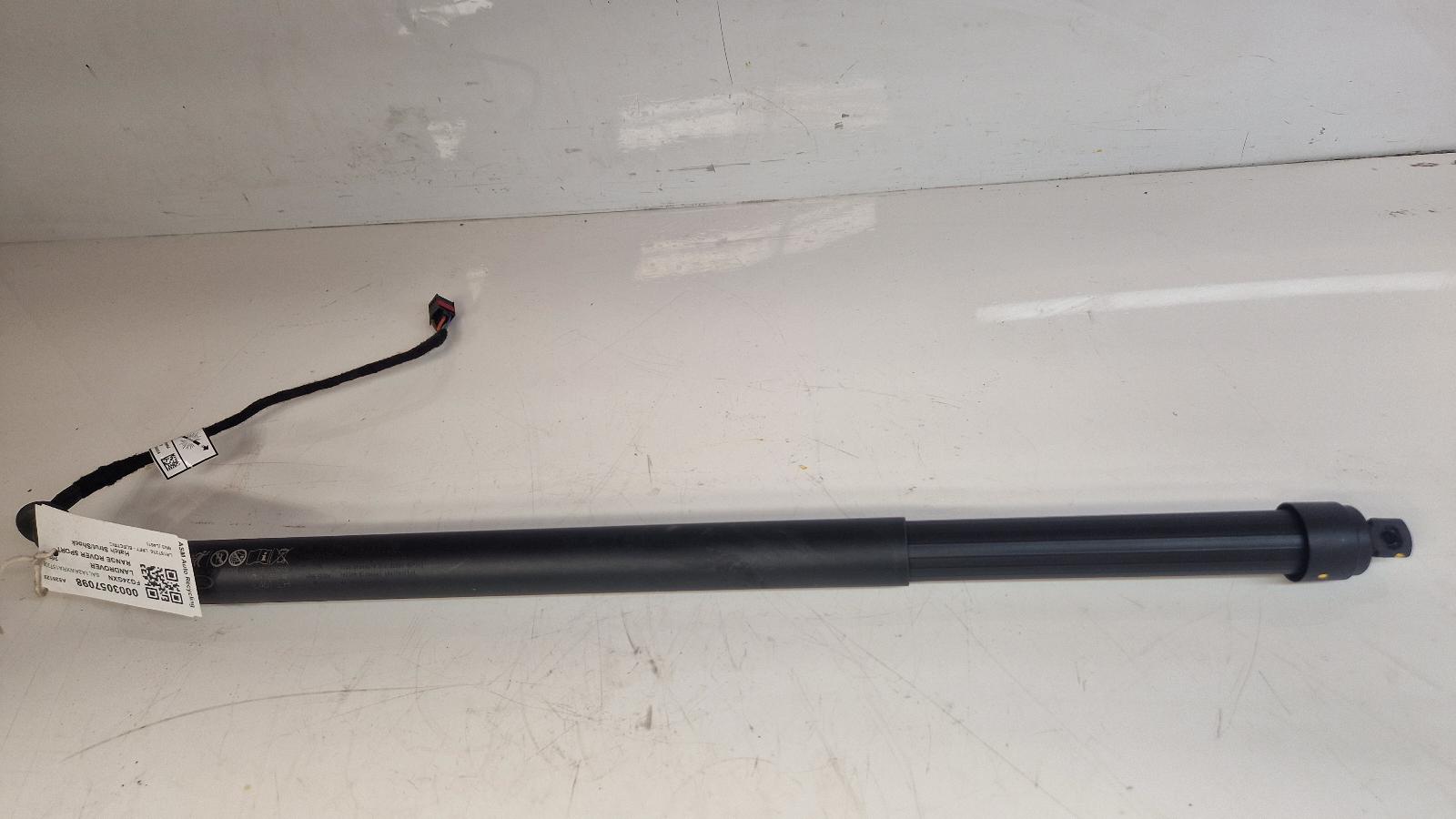 View Auto part Hatch Strut/Shock Land Rover Range Rover Sport 2024