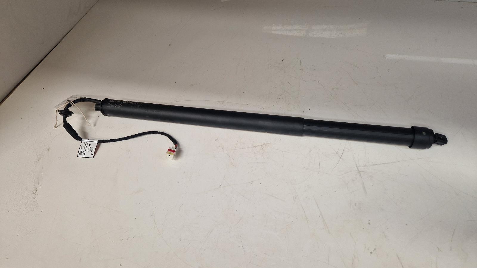 View Auto part Hatch Strut/Shock Land Rover Range Rover Sport 2024
