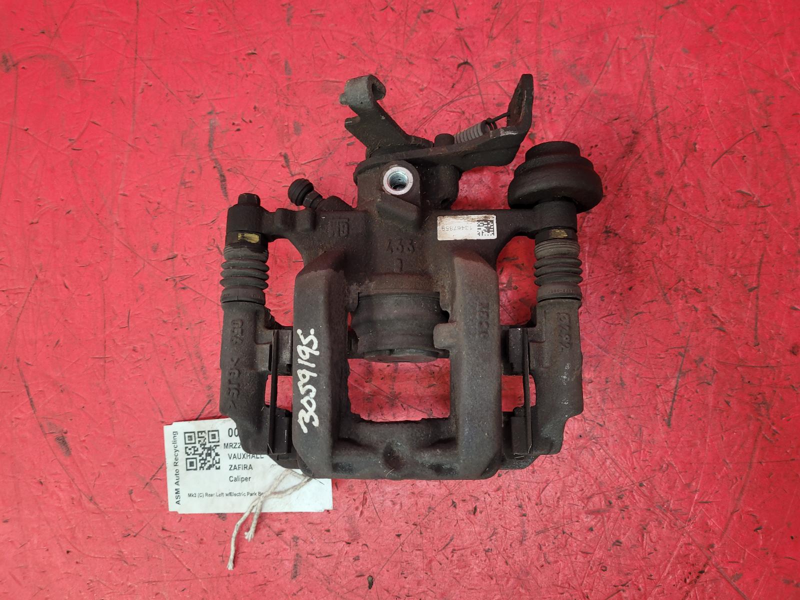 View Auto part Caliper Vauxhall Zafira 2017