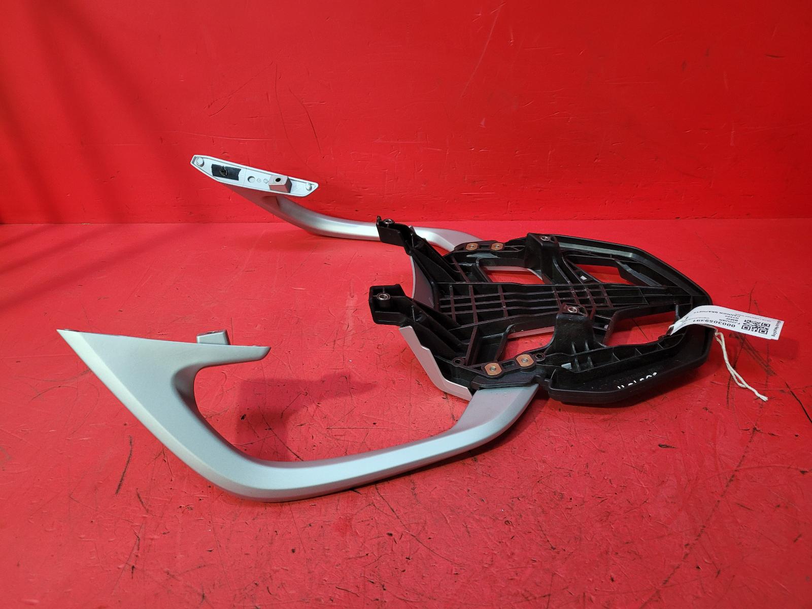 Pannier Brackets R1250 Bmw 2020 