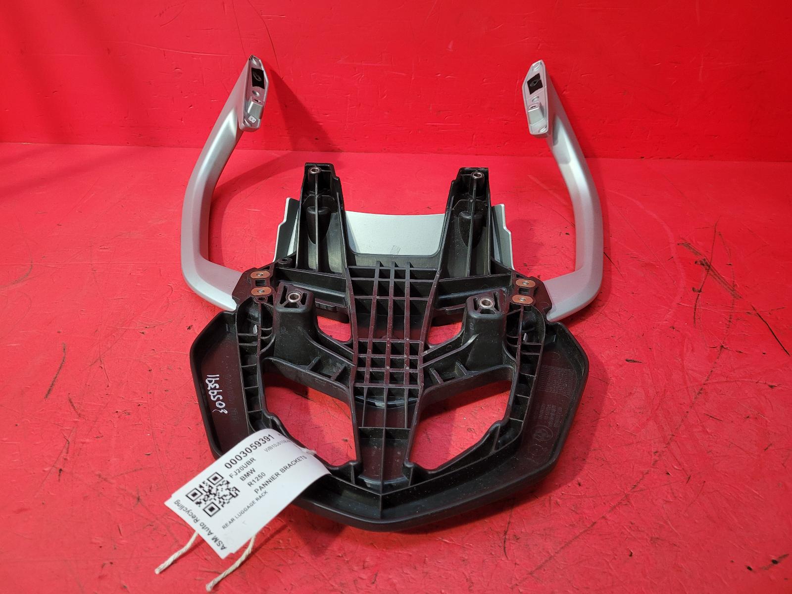 Pannier Brackets R1250 Bmw 2020 