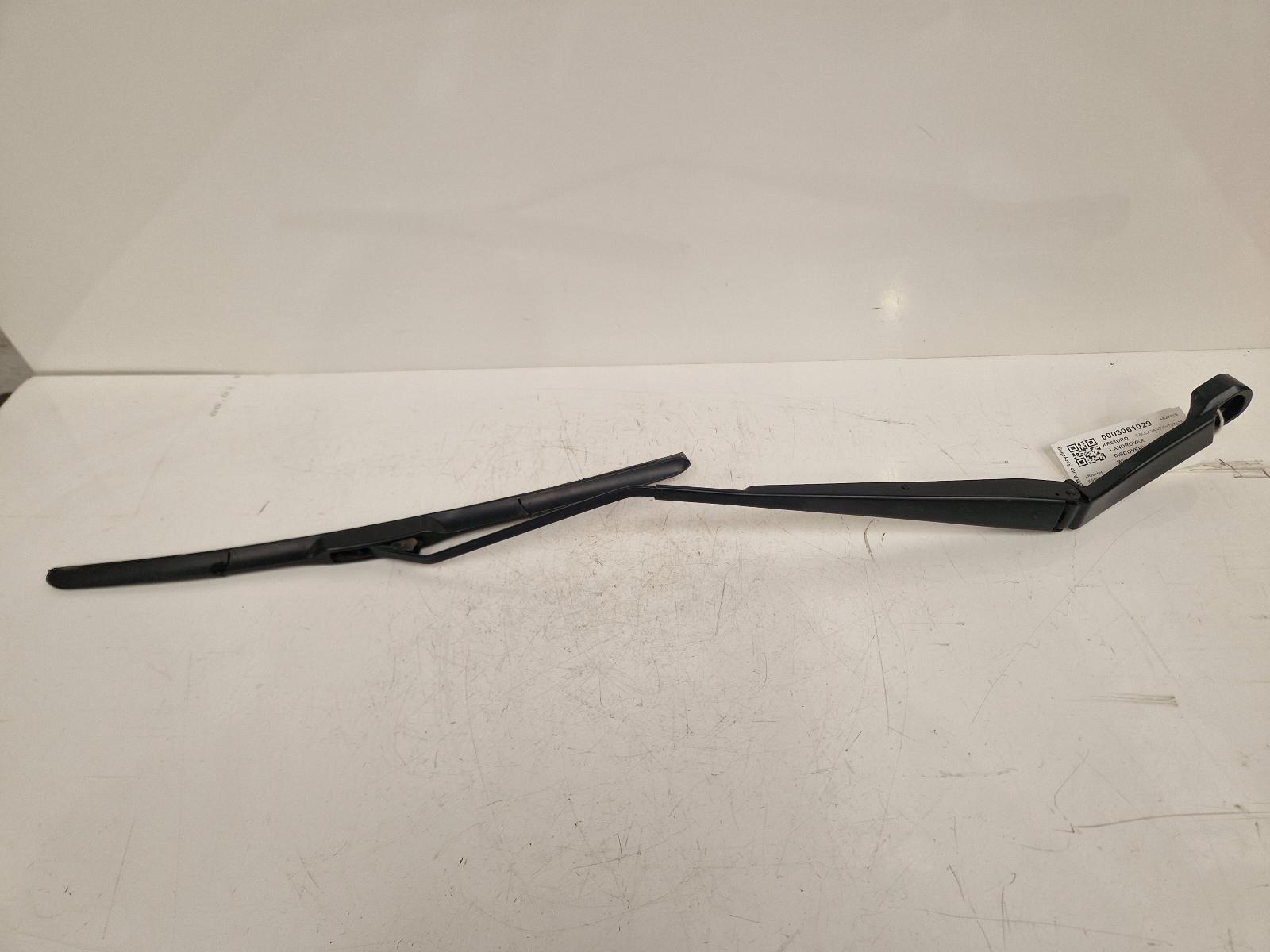 View Auto part Wiper Arm Land Rover Discovery Sport 2018