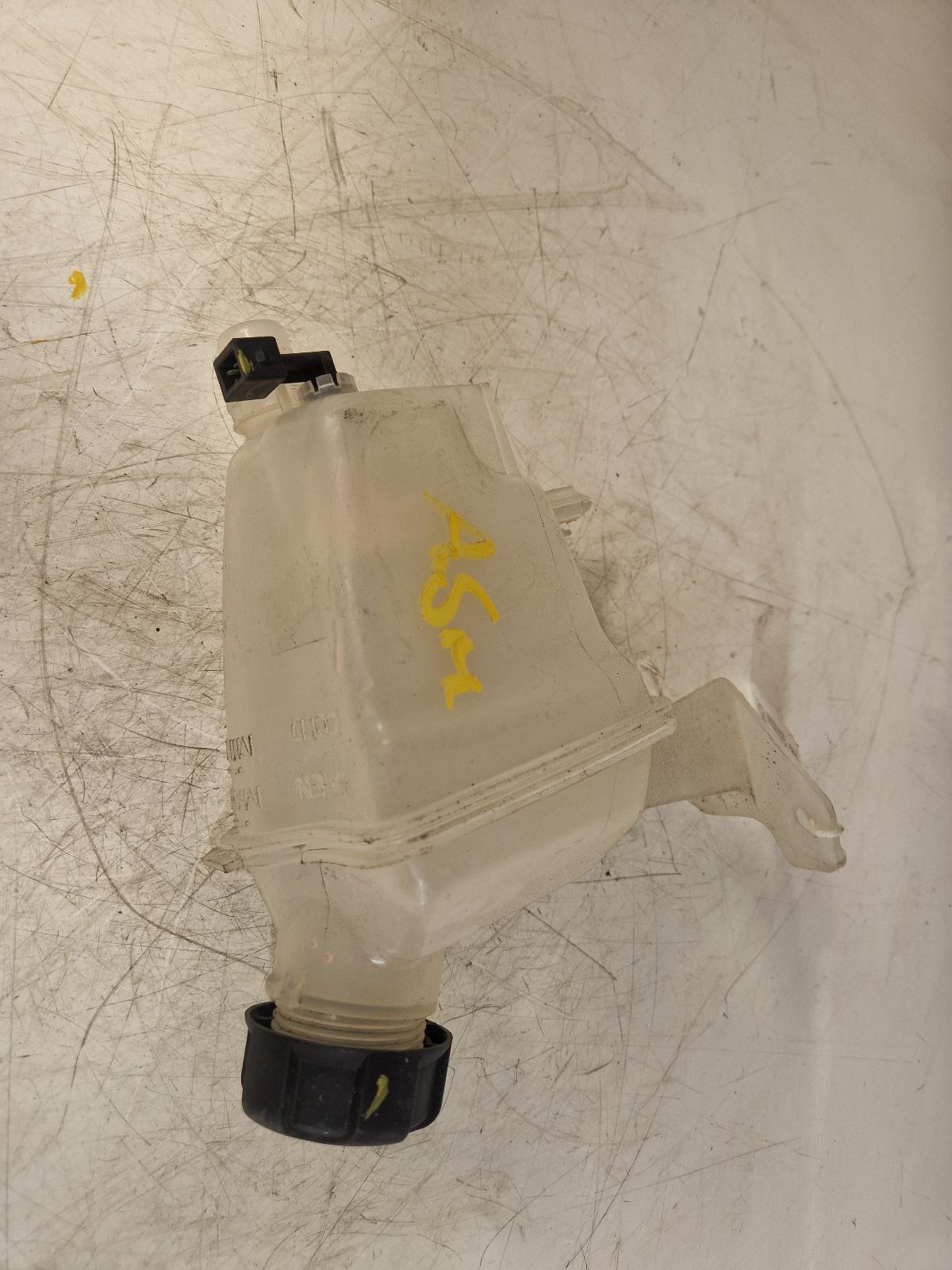 View Auto part Overflow Bottle Land Rover Range Rover 2022