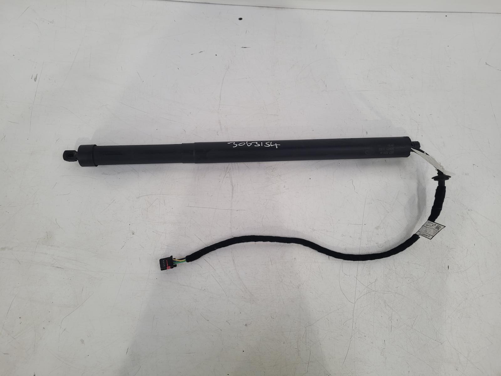 View Auto part Hatch Strut/Shock Land Rover Discovery Sport 2020