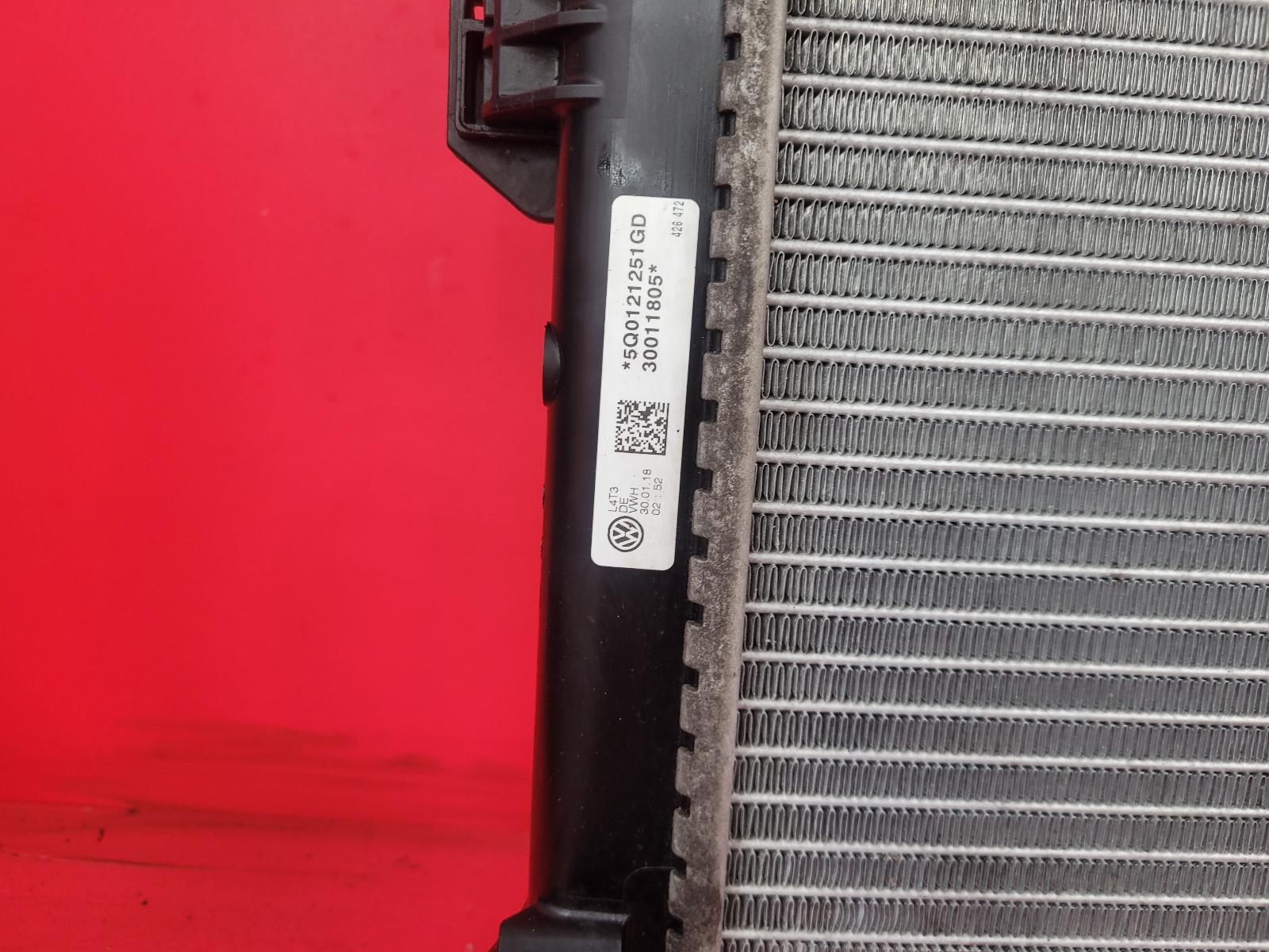 Radiator Superb Skoda 2018