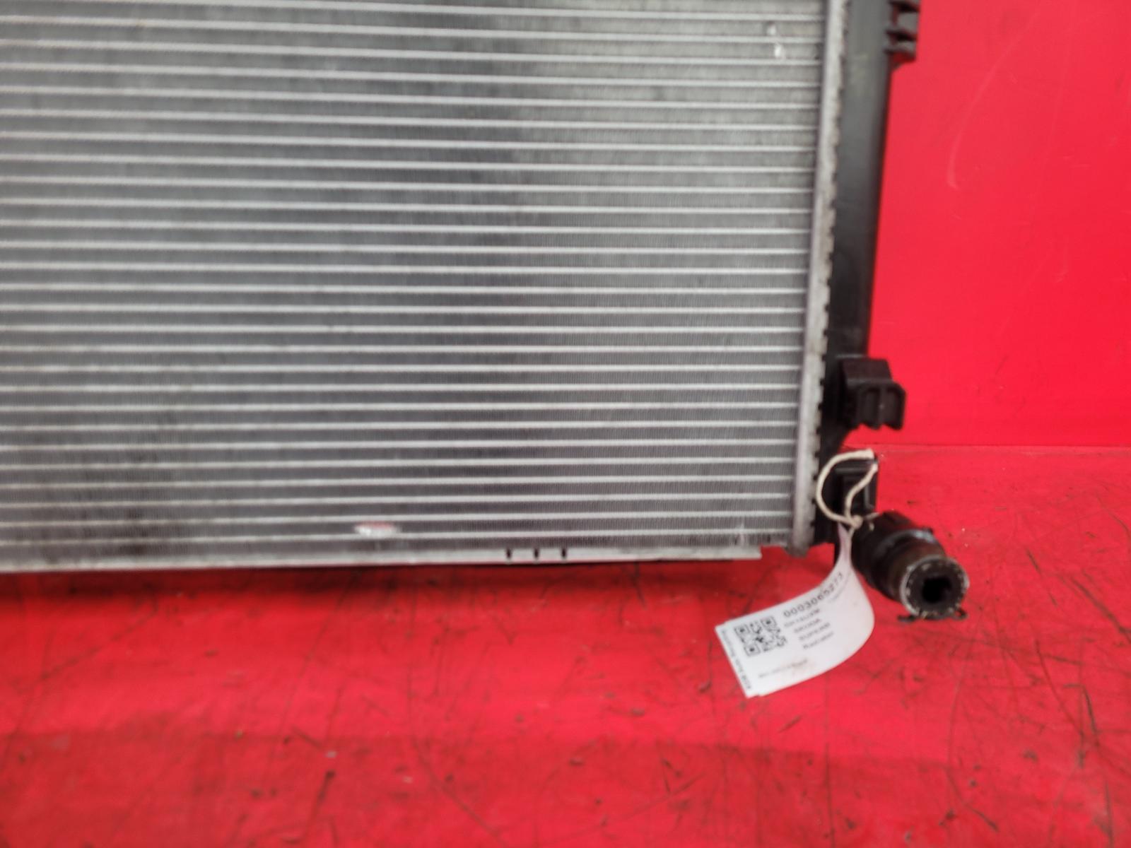 Radiator Superb Skoda 2018