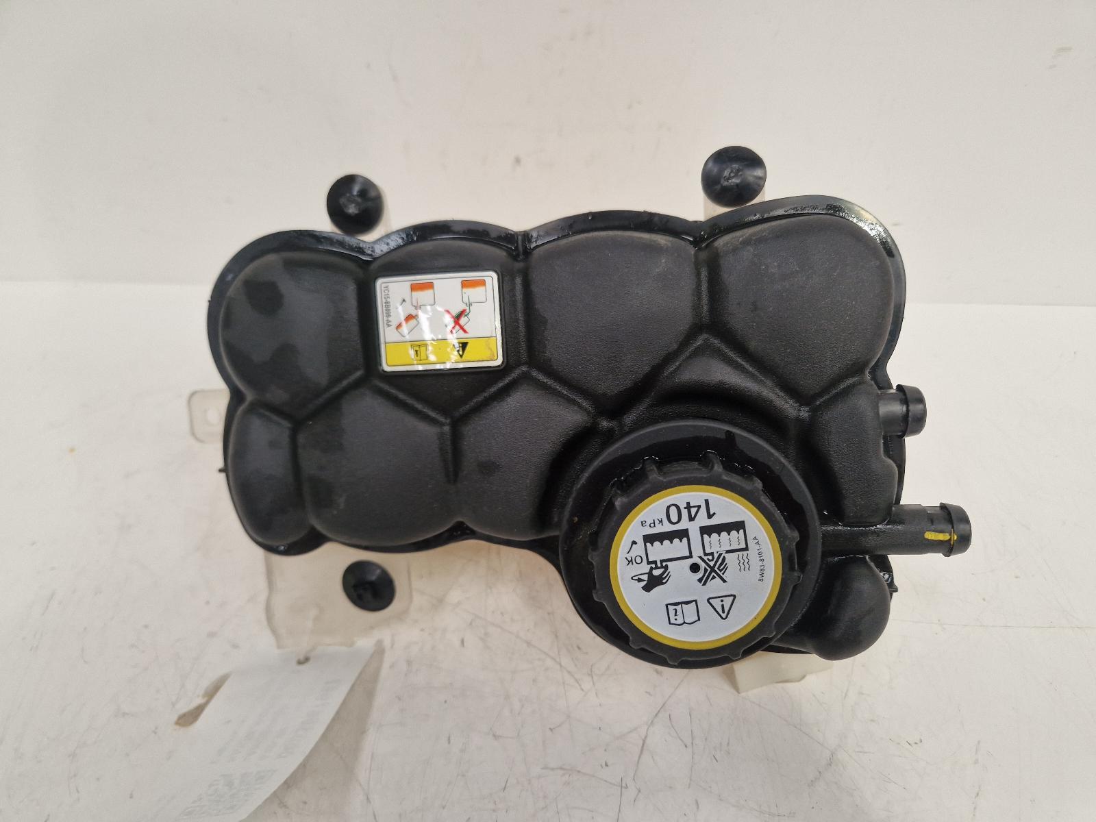 View Auto part Overflow Bottle Land Rover Range Rover Velar 2020