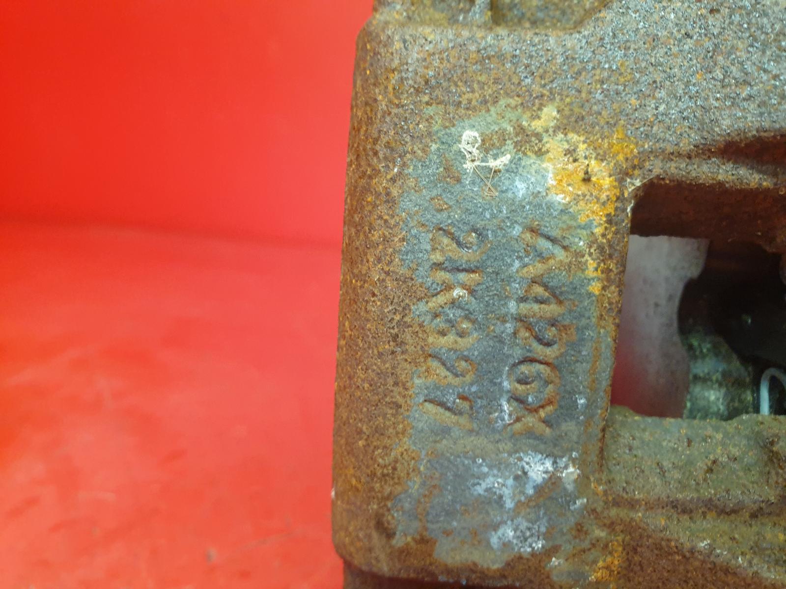 View Auto part Caliper Land Rover Range Rover Velar 2019