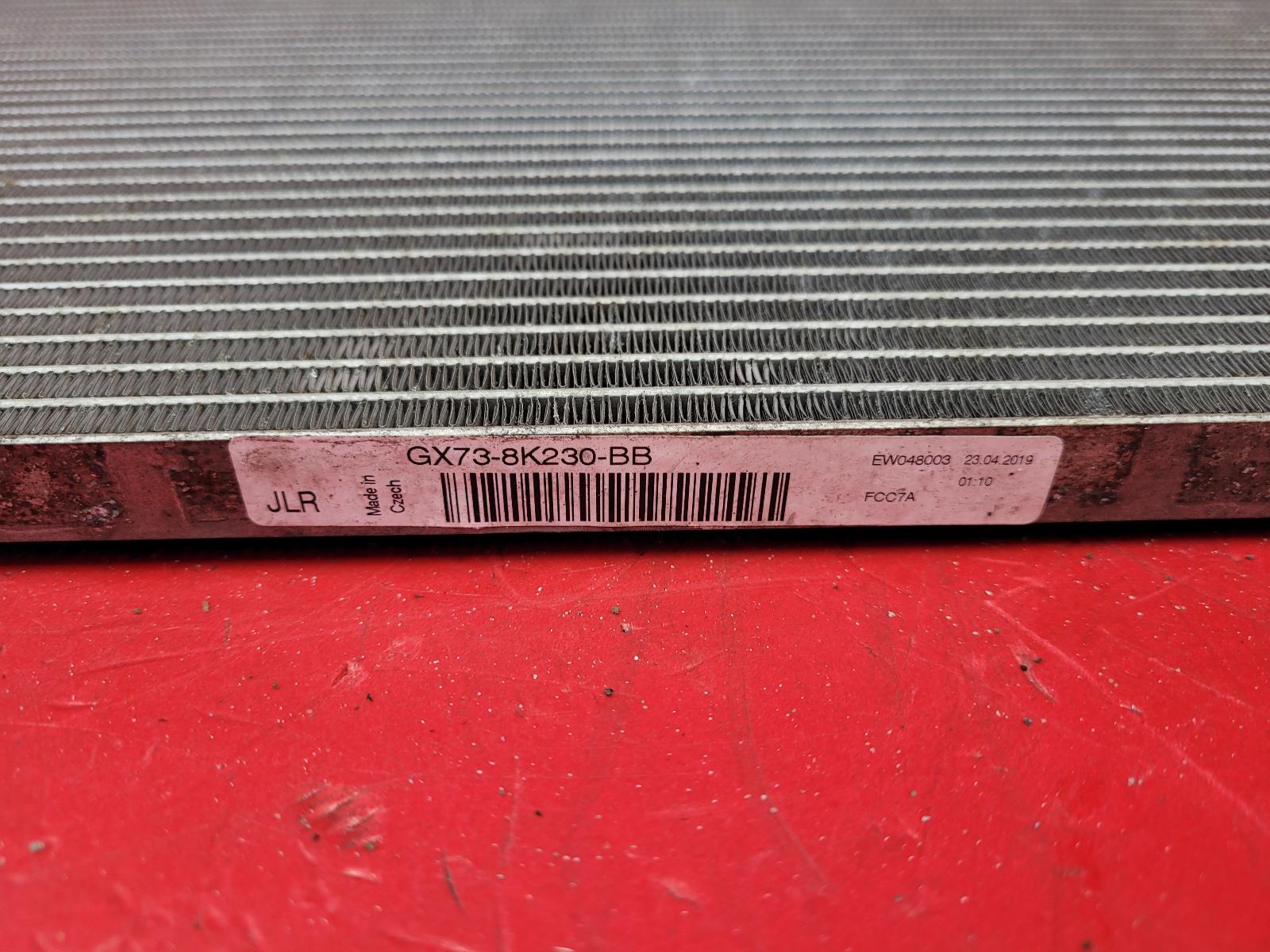 2019 Land Rover Range Rover Velar Radiator View Auto part Radiator Land Rover Range Rover Velar 2019