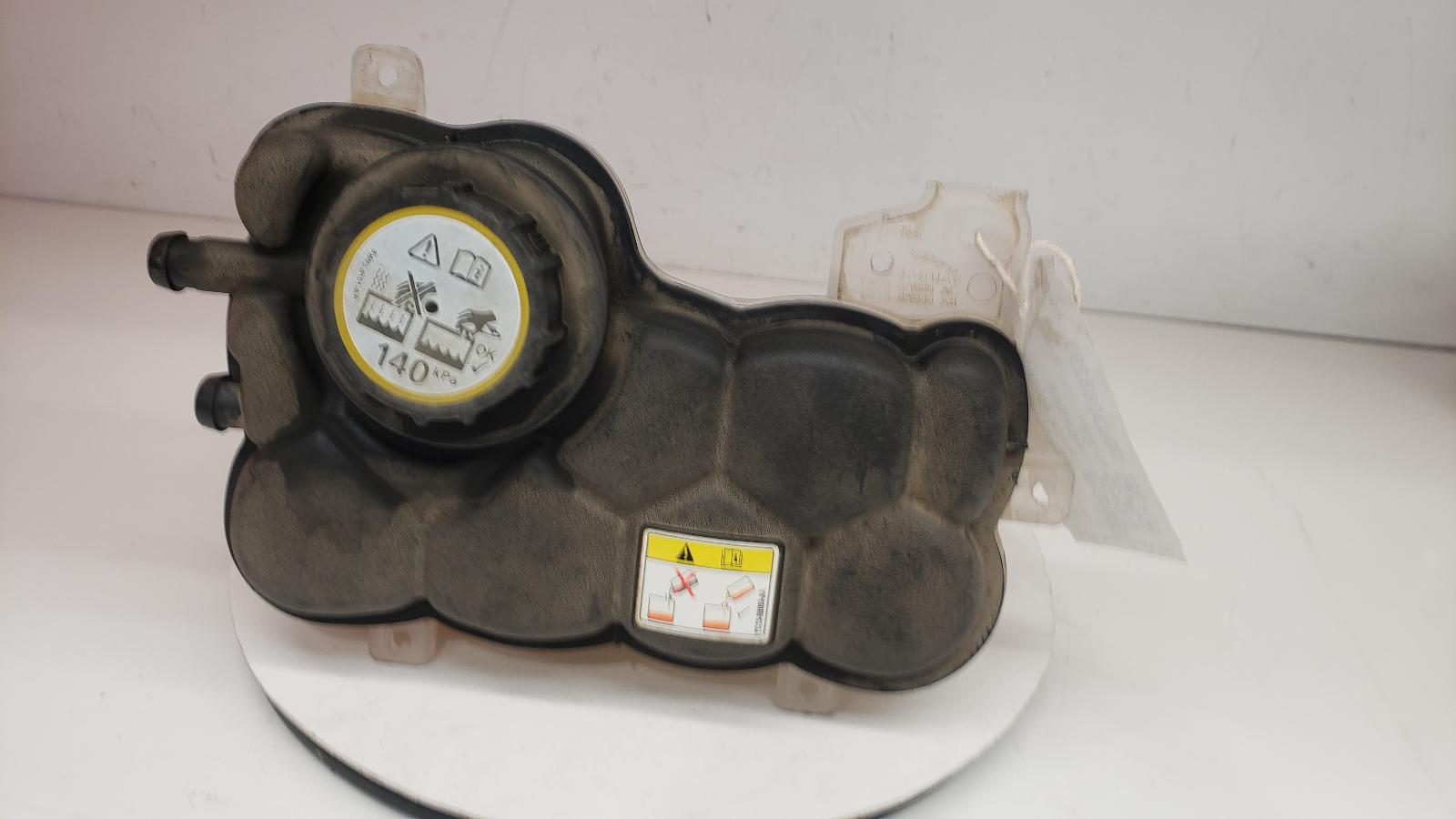 View Auto part Overflow Bottle Land Rover Range Rover Velar 2020
