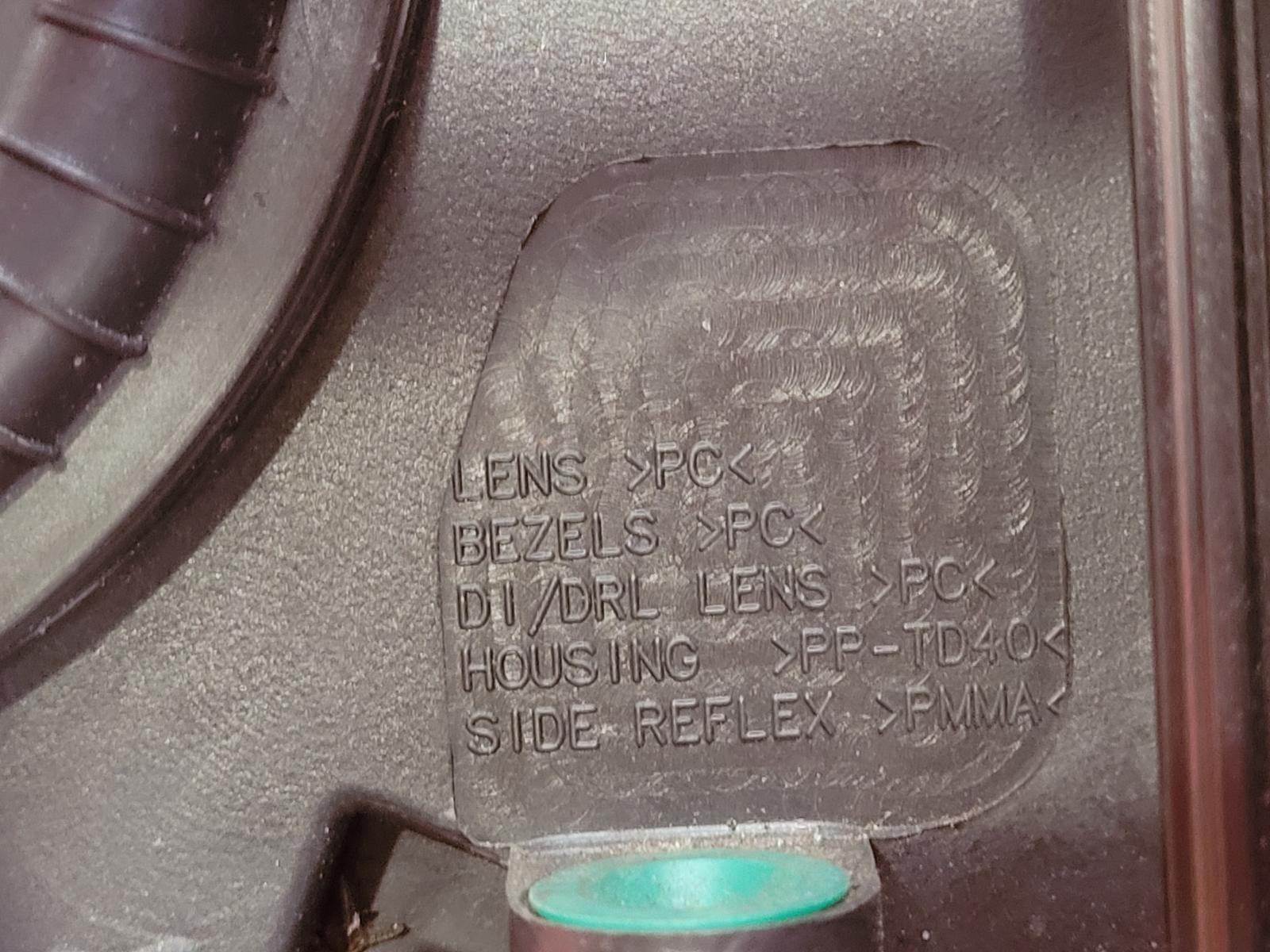 R Headlamp Range Rover Evoque Land Rover 2018 