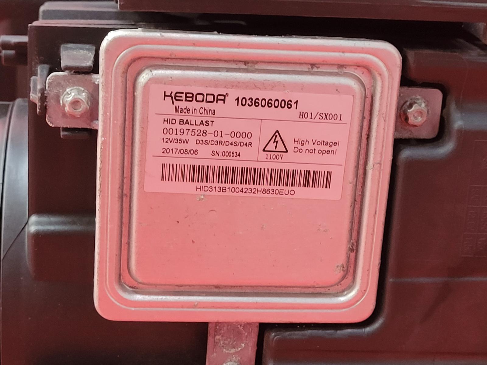 R Headlamp Range Rover Evoque Land Rover 2018 