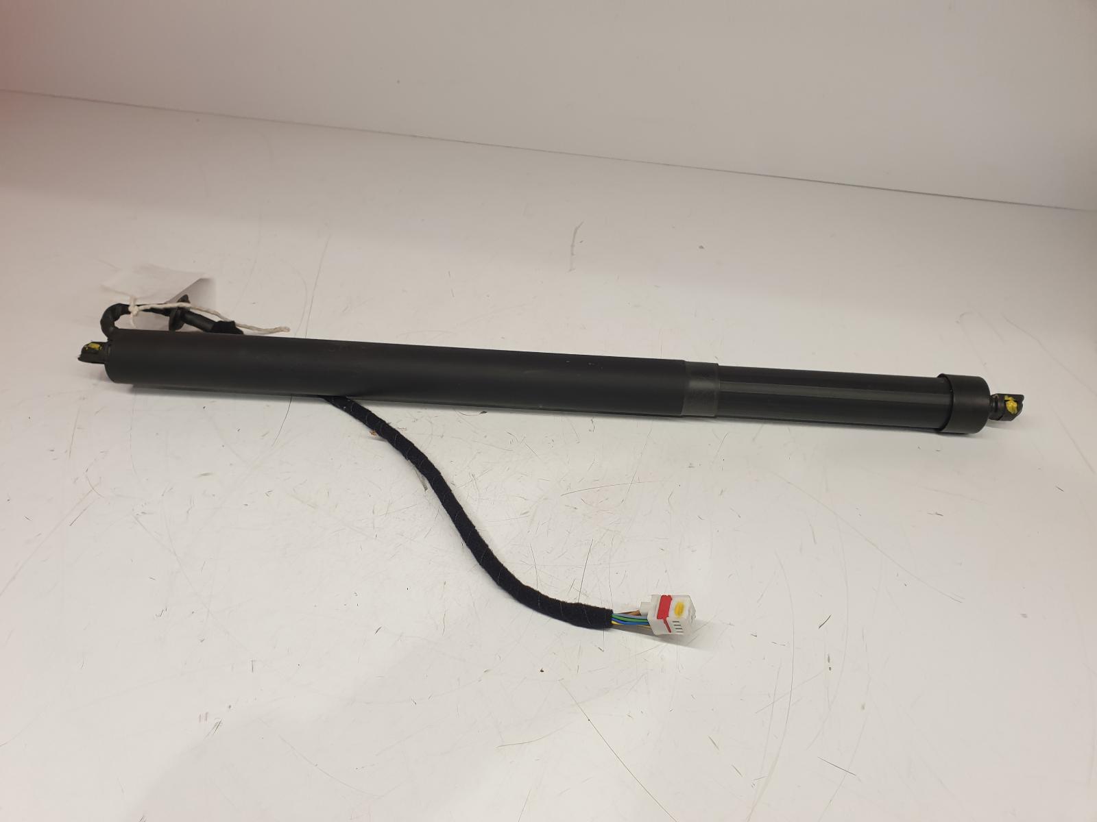 View Auto part Hatch Strut/Shock Land Rover Discovery Sport 2018