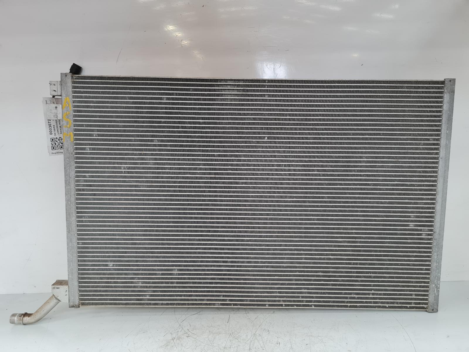 View Auto part Radiator Land Rover Range Rover Velar 2020