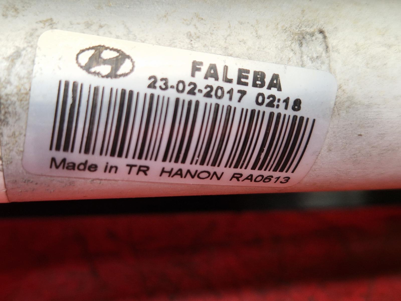 Condenser I20 Hyundai 2017