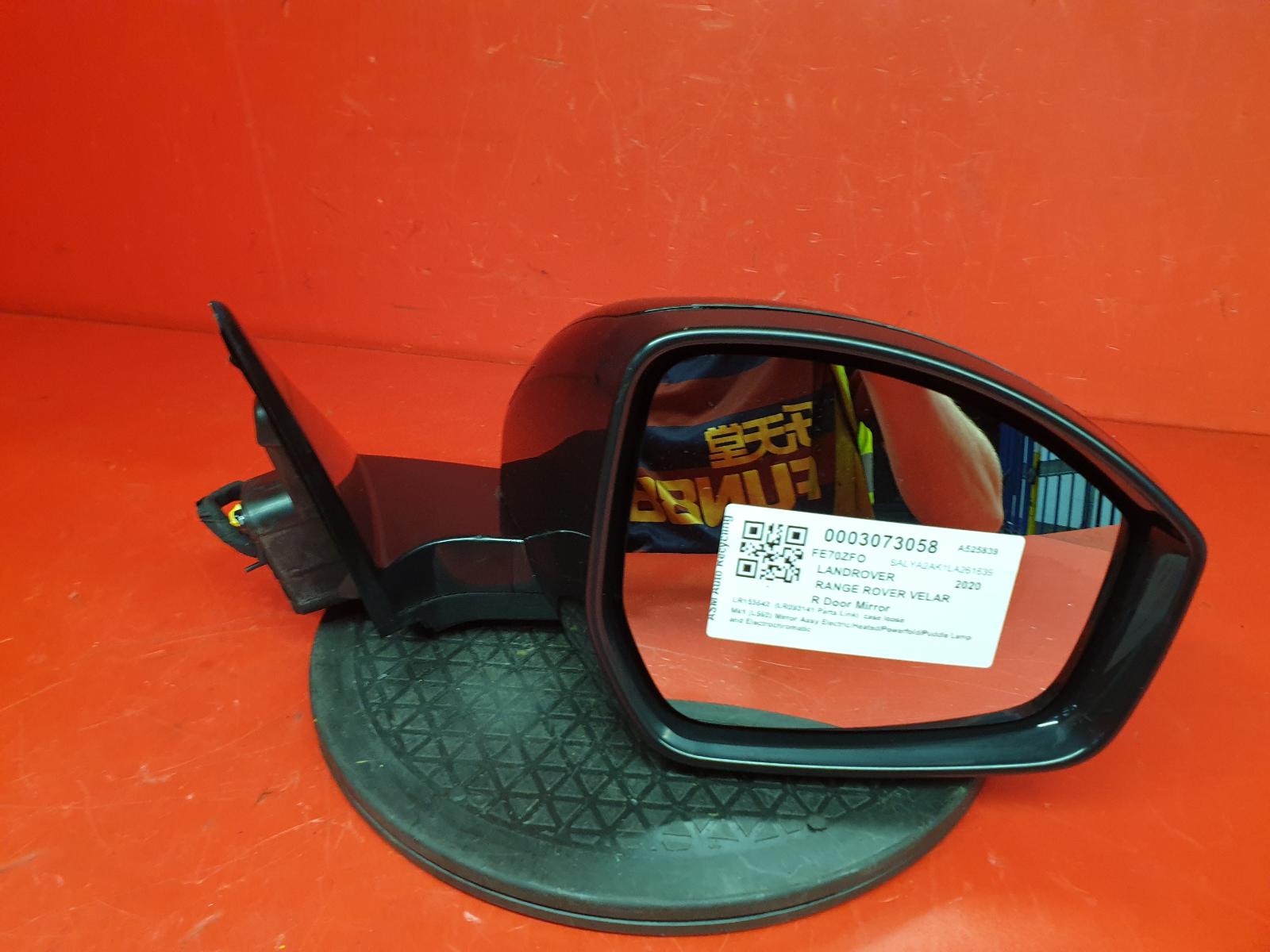 View Auto part R Door Mirror Land Rover Range Rover Velar 2020